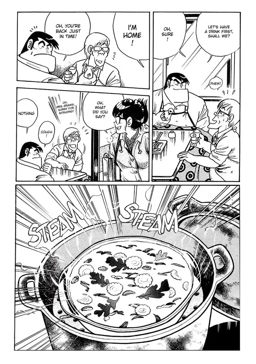 Cooking Papa Chapter 18 10